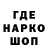 ТГК Wax Knight So2