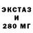 Метадон белоснежный HildaDC