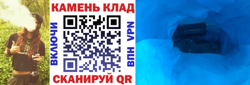 ГАШИШ Cannabis  Глазов 