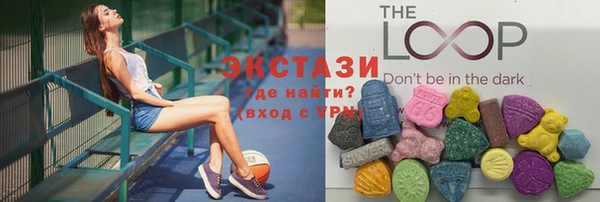 таблы Алексин