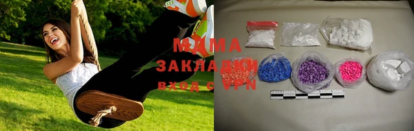 таблы Алексин