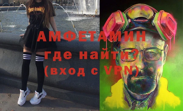 mdpv Алзамай