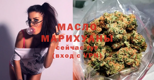 таблы Алексин