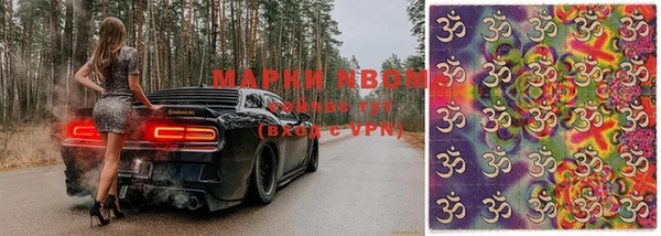 mdpv Алзамай