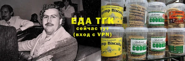 jwh Алексеевка