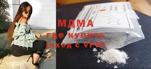 mdpv Алзамай