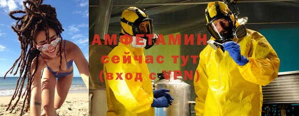 mdpv Алзамай
