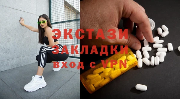 mdpv Алзамай