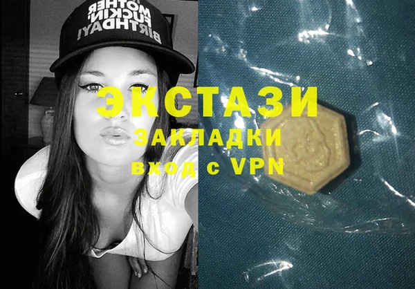jwh Алексеевка