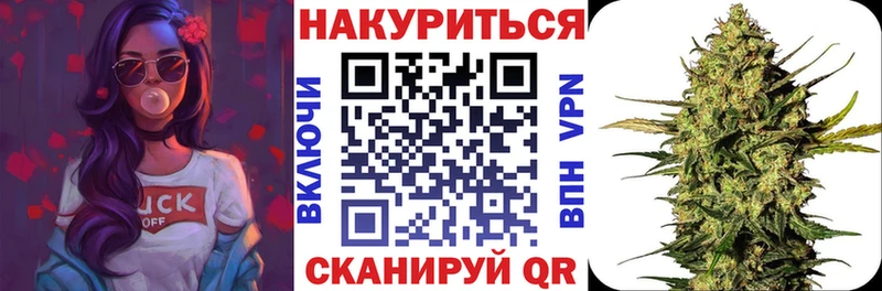 блэк спрут рабочий сайт  дарнет шоп  Глазов  Марихуана Bruce Banner 